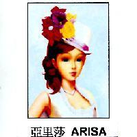亞里莎 ARiSA 及圖
