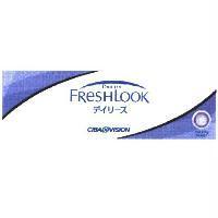DAILIES FRESHLOOK ディリ−ズ CIBA VISION EYE RING DESIGN & Design
