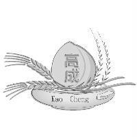 高成及圖 Kao Cheng