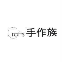 Crafts 手作族