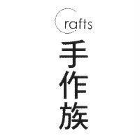 Crafts 手作族及圖