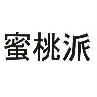 蜜桃派