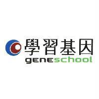 學習基因 geneschool 及圖