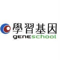 學習基因 geneschool 及圖