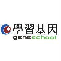 學習基因 geneschool 及圖