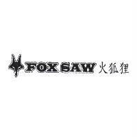 FOX SAW 火狐狸及圖
