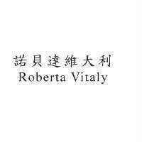 諾貝達維大利 Roberta Vitaly