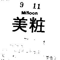 美粧 MILLOON 