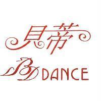 貝蒂 BD DANCE