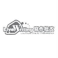 LiveWriting 寫作批改及圖 Live E-Learning for Professionals