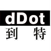 到特 dDot 及圖