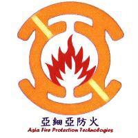 亞細亞防火 Asia Fire Protection Technologies 及圖