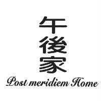 午後家 Lost meridiem Home