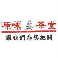 原味茶堂 讓我們為您把關及圖 Mr. Bridge LEAVE IT TO US