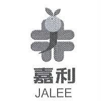嘉利 JALEE 及圖