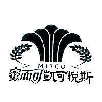 蜜而可凱可悅斯 MIICO 及圖