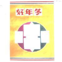 巴比倫及圖