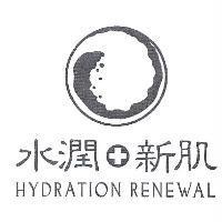水潤新肌 HYDRATION RENEWAL 及圖