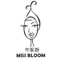 布魯姆 MISS BLOOM 及圖
