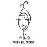 布魯姆 MISS BLOOM 及圖