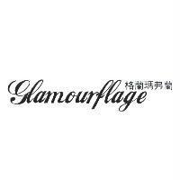 格蘭瑪弗蘭 GLAMOURFLAGE 及圖
