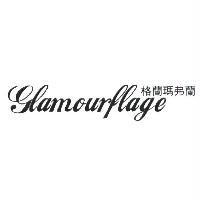 格蘭瑪弗蘭 GLAMOURFLAGE 及圖