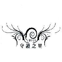 PRIUS Online 守護之星及翅膀圖