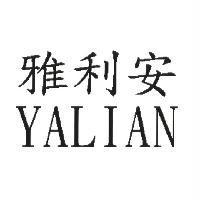雅利安 yalian