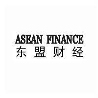 ASEAN FINANCE 東盟財經