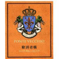 PONTE VECCHIO 歐洲老橋 BAZZURRO GROUP 及設計圖