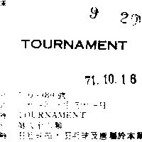 TOURNAMENT