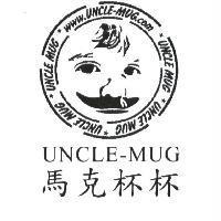 馬克杯杯 UNCLE-MUG 設計圖