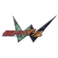 仮面 ライダ-ダブル/KAMEN RIDER DOUBLE/W & Design