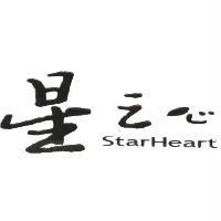 星之心 STAR HEART