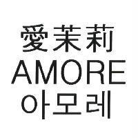 愛茉莉 AMORE 及其韓文