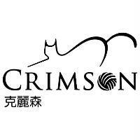 克麗森 CRIMSON 及圖