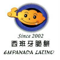 西班牙脆餅 EMPANADA LATINO Since 2002 及圖