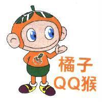 橘子 QQ 猴及圖