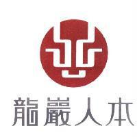 龍巖設計圖