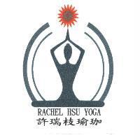RACHEL HSU YOGA 許瑞枝瑜珈
