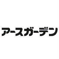 ア-スガ-デン