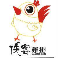 俠客雞排 SHOCK FRIED CHICKEN 及圖
