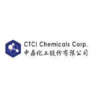 中鼎化工股份有限公司 CTCI Chemicals Corp. 及圖