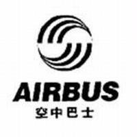 空中巴士 AIR BUS 及圖