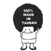 爆炸頭圖