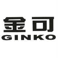 金可 GINKO 設計字
