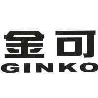 金可 GINKO 設計字