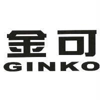 金可 GINKO