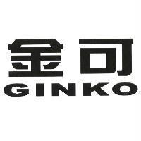 金可 GINKO