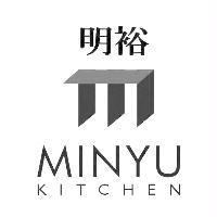明裕 MINYU KITCHEN 及圖